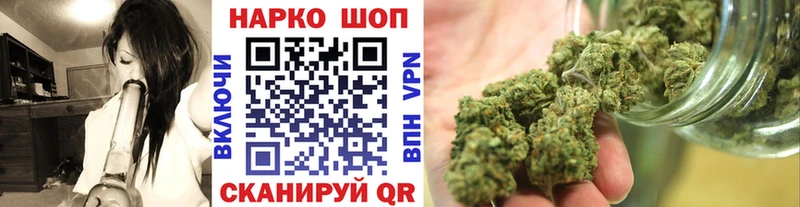Цена Задонск МЕТАДОН  Гашиш  Конопля  Cocaine  A-PVP 