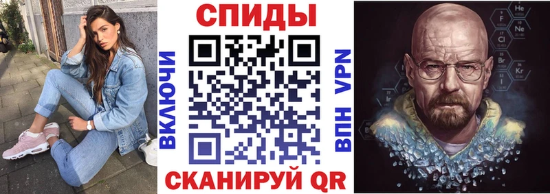 АМФ 98%  Задонск 