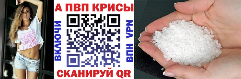 блэк спрут как войти  Задонск  A PVP СК КРИС 