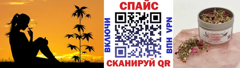 Бутират жидкий экстази  Задонск 