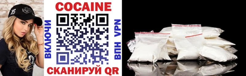 кракен онион  Задонск  COCAIN Fish Scale 