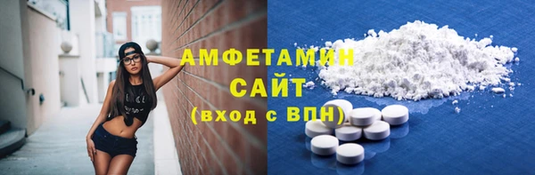 героин Верея