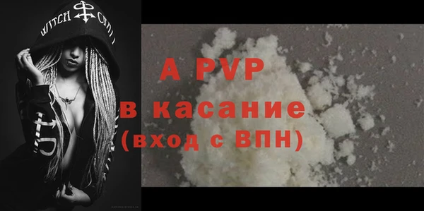mix Верхний Тагил