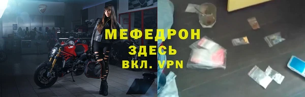 apvp Волоколамск