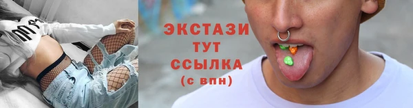 apvp Волоколамск