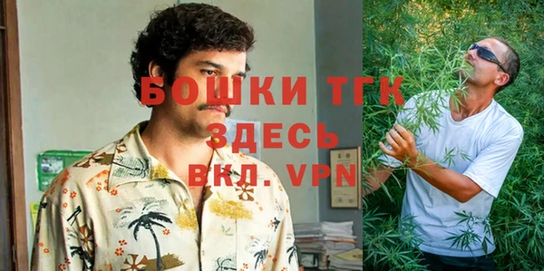 apvp Волоколамск