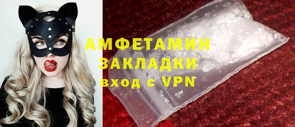 apvp Волоколамск