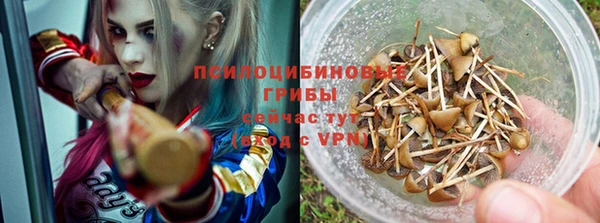 метадон Верхнеуральск