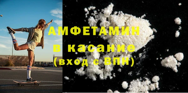 каннабис Горно-Алтайск
