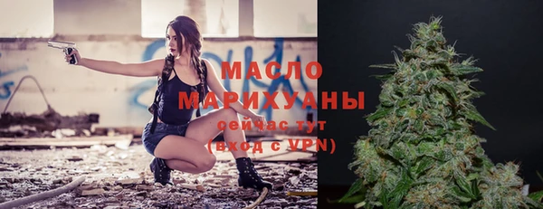 apvp Волоколамск